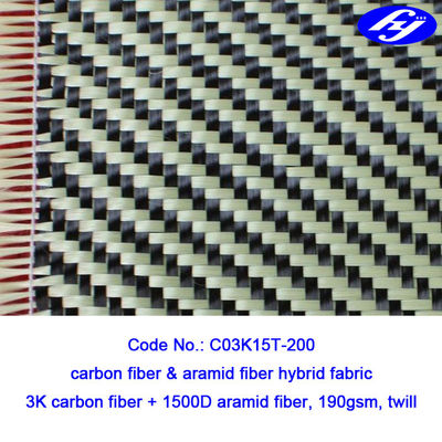 2x2 Twill Carbon Aramid Fabric Woven Yellow Kevlar Hybrid Para Aramid Fabric