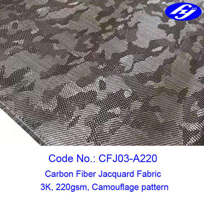 0.3mm Camouflage Jacquard Fiber 3K 3D Carbon Fiber Fabric